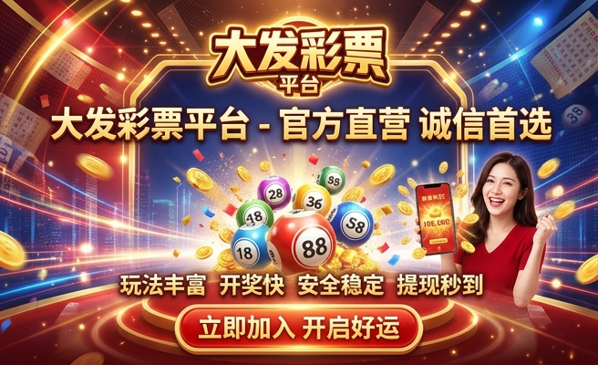 米莫彩妆造型魏大发
